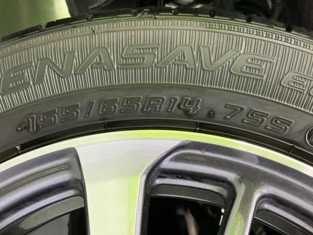 ご購入後の車検やメンテナンスもＷＥＣＡＲＳにお任せください！自社で整備から修理まで行っておりますので、ご納車後のアフターフォローもお任せください！