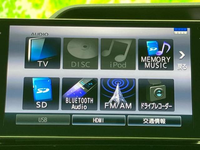 今の愛車いくらで売れるの？他社で査定して思ったより安くてショック・・・そんなお客様！是非一度ＷＥＣＡＲＳの下取価格をご覧ください！お客様ができるだけお得にお乗り換えできるよう精一杯頑張ります！