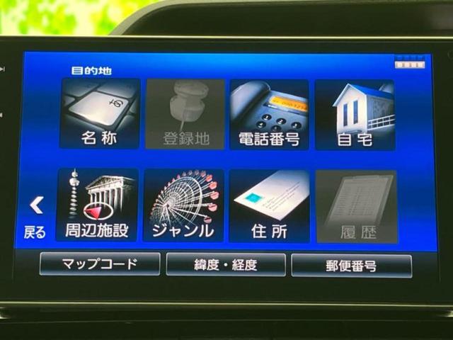 分割でのお支払いをご検討のお客様！まずはお見積りだけでも是非お問い合わせください！お客様に最適なお支払いプランをご提案いたします！