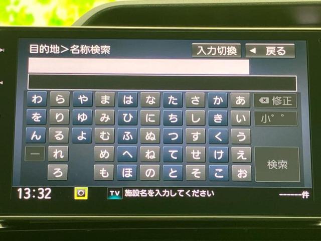 ナビ、ドラレコ、ＥＴＣ、フリップダウンモニター、デジタルインナーミラーｅｔｃ…後付け可能です！オプションも豊富に取り揃えておりますのでご安心ください！