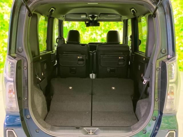 ＷＥＣＡＲＳ（ウィーカーズ）は全国２５０店舗展開！作業の都合上、車両をご覧頂けない場合がございます。来店前にお問合せ下さい