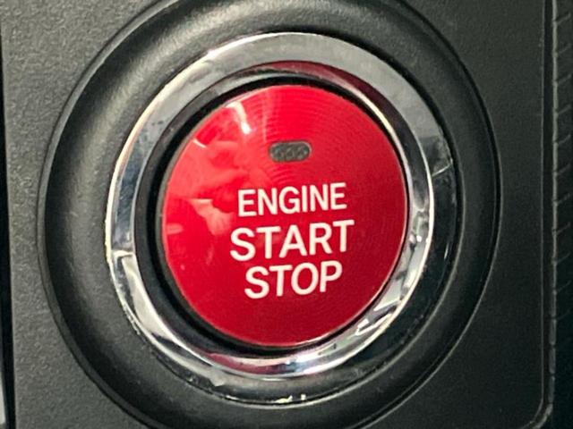 お車に合わせて無料保証以外にも、保証範囲、期間、距離を拡充させた有料保証もご用意しております！中古車の購入が初めてで不安・・・というお客様もご安心ください！