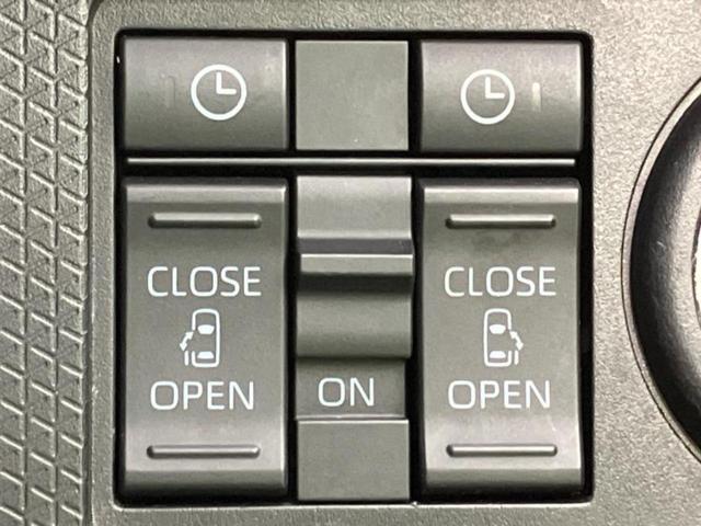 ＷＥＣＡＲＳ（ウィーカーズ）は全国２５０店舗展開！作業の都合上、車両をご覧頂けない場合がございます。来店前にお問合せ下さい