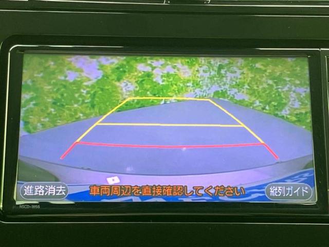 ご購入後の車検やメンテナンスもＷＥＣＡＲＳにお任せください！自社で整備から修理まで行っておりますので、ご納車後のアフターフォローもお任せください！