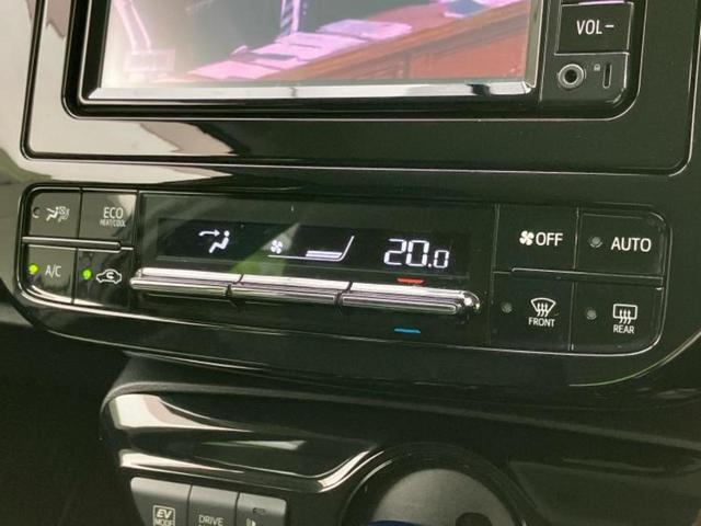 全国に店舗を展開しているのでどこでもお取り寄せが可能です！この車が気になるけど遠方だから・・・と諦める必要はありません！※別途陸送費が必要です。