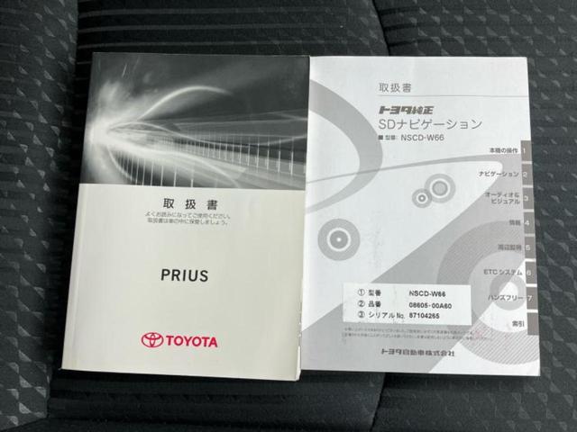 ネットで車を見ていてもイメージが湧かない・・・色々な会社や車がありすぎて何が良いのか分からない・・・そうお考えのお客様！ご相談のみでもＯＫです！ＷＥＣＡＲＳでは中古車購入の基本をお伝えします！