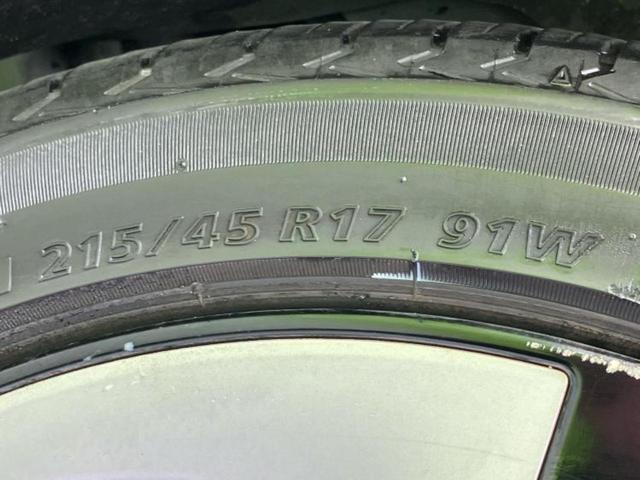 「この車の写真をもっと見たい」「状態が気になる」「この装備はついている？」どんな小さな疑問でもお気軽にお問い合わせください！