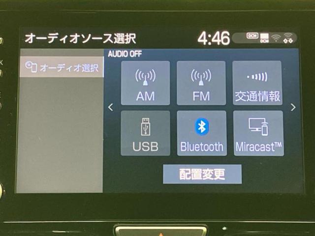 ヤリスクロス ハイブリッドＺ　新品タイヤ／モデリスタエアロ／保証書／ディスプレイオーディオ／トヨタセーフティセンス／シートヒーター　前席／車線逸脱防止支援システム／ドライブレコーダー　前後／ヘッドランプ　ＬＥＤ　フルエアロ　記録簿（9枚目）