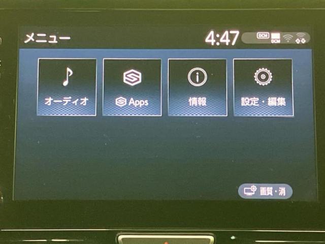 ヤリスクロス ハイブリッドＺ　新品タイヤ／モデリスタエアロ／保証書／ディスプレイオーディオ／トヨタセーフティセンス／シートヒーター　前席／車線逸脱防止支援システム／ドライブレコーダー　前後／ヘッドランプ　ＬＥＤ　フルエアロ　記録簿（10枚目）