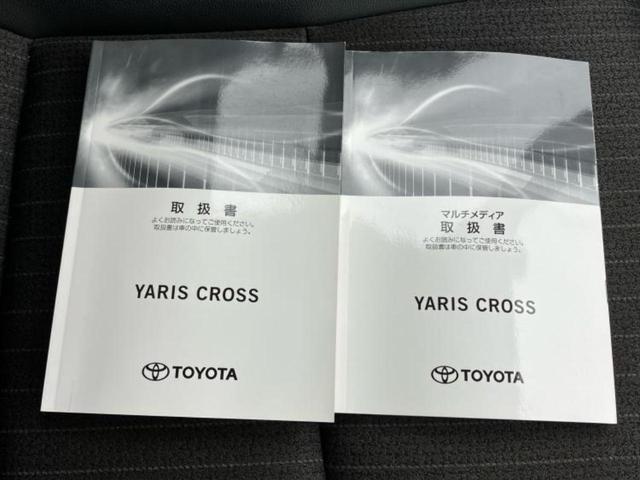 ヤリスクロス ハイブリッドＺ　新品タイヤ／モデリスタエアロ／保証書／ディスプレイオーディオ／トヨタセーフティセンス／シートヒーター　前席／車線逸脱防止支援システム／ドライブレコーダー　前後／ヘッドランプ　ＬＥＤ　フルエアロ　記録簿（28枚目）