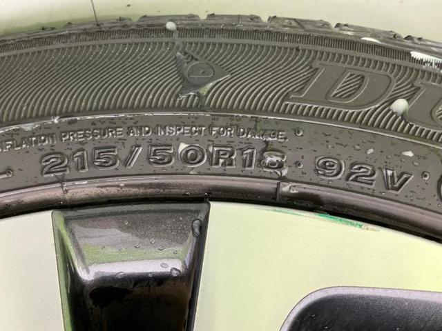 ヤリスクロス ハイブリッドＺ　新品タイヤ／モデリスタエアロ／保証書／ディスプレイオーディオ／トヨタセーフティセンス／シートヒーター　前席／車線逸脱防止支援システム／ドライブレコーダー　前後／ヘッドランプ　ＬＥＤ　フルエアロ　記録簿（48枚目）