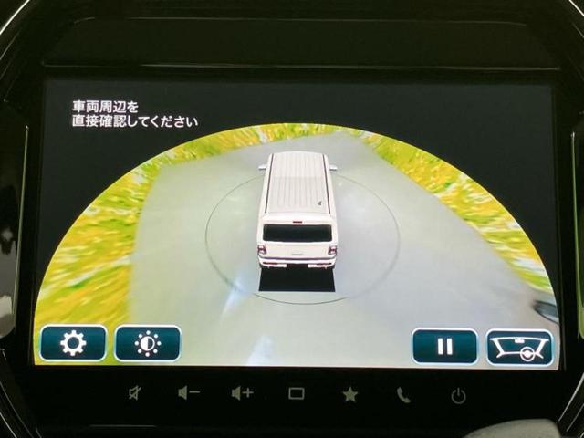 今の愛車いくらで売れるの？他社で査定して思ったより安くてショック・・・そんなお客様！是非一度ＷＥＣＡＲＳの下取価格をご覧ください！お客様ができるだけお得にお乗り換えできるよう精一杯頑張ります！