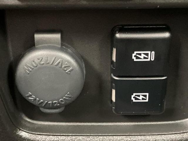 ＷＥＣＡＲＳ（ウィーカーズ）は全国２５０店舗展開！作業の都合上、車両をご覧頂けない場合がございます。来店前にお問合せ下さい