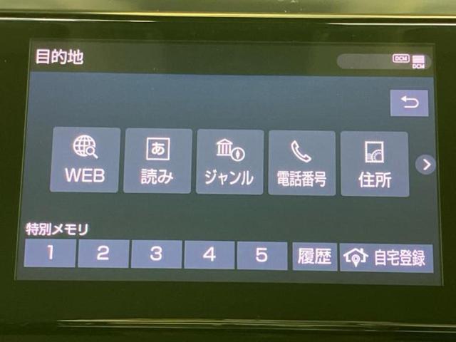 ナビ、ドラレコ、ＥＴＣ、フリップダウンモニター、デジタルインナーミラーｅｔｃ…後付け可能です！オプションも豊富に取り揃えておりますのでご安心ください！