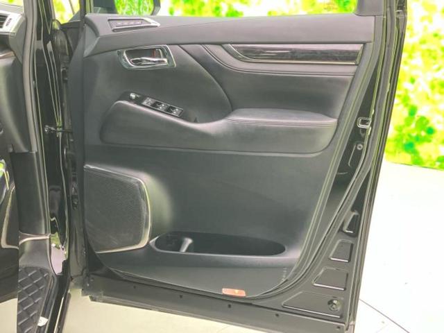 「この車の写真をもっと見たい」「状態が気になる」「この装備はついている？」どんな小さな疑問でもお気軽にお問い合わせください！