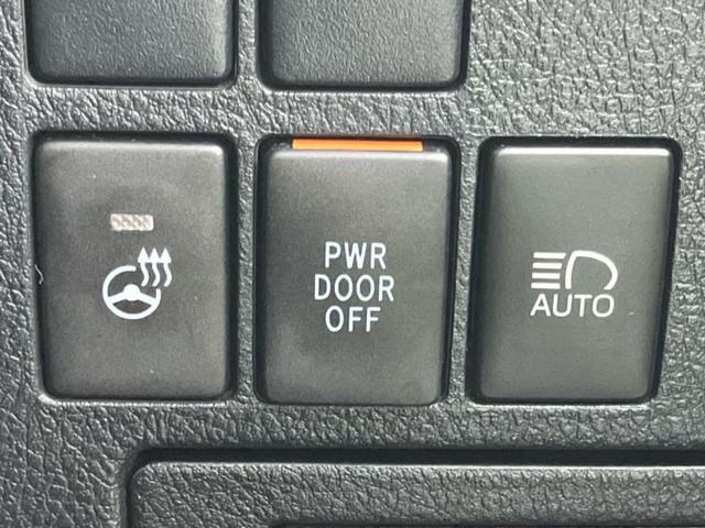 お車に合わせて無料保証以外にも、保証範囲、期間、距離を拡充させた有料保証もご用意しております！中古車の購入が初めてで不安・・・というお客様もご安心ください！