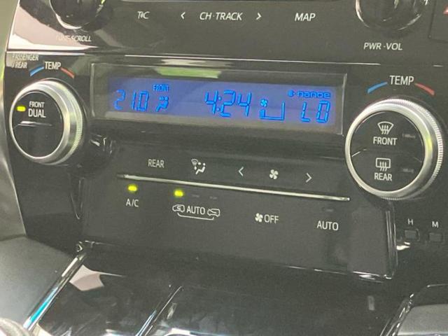 全国に店舗を展開しているのでどこでもお取り寄せが可能です！この車が気になるけど遠方だから・・・と諦める必要はありません！※別途陸送費が必要です。