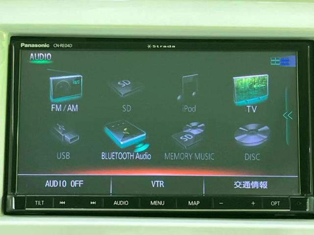 今の愛車いくらで売れるの？他社で査定して思ったより安くてショック・・・そんなお客様！是非一度ＷＥＣＡＲＳの下取価格をご覧ください！お客様ができるだけお得にお乗り換えできるよう精一杯頑張ります！