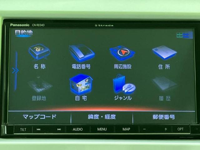 分割でのお支払いをご検討のお客様！まずはお見積りだけでも是非お問い合わせください！お客様に最適なお支払いプランをご提案いたします！