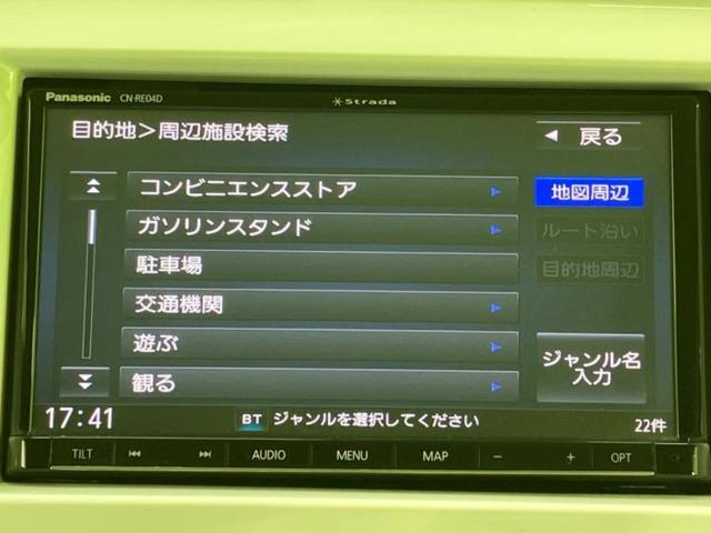 ナビ、ドラレコ、ＥＴＣ、フリップダウンモニター、デジタルインナーミラーｅｔｃ…後付け可能です！オプションも豊富に取り揃えておりますのでご安心ください！