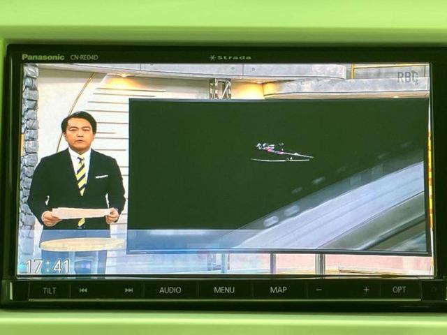 ご購入後の車検やメンテナンスもＷＥＣＡＲＳにお任せください！自社で整備から修理まで行っておりますので、ご納車後のアフターフォローもお任せください！