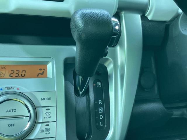 お車に合わせて無料保証以外にも、保証範囲、期間、距離を拡充させた有料保証もご用意しております！中古車の購入が初めてで不安・・・というお客様もご安心ください！