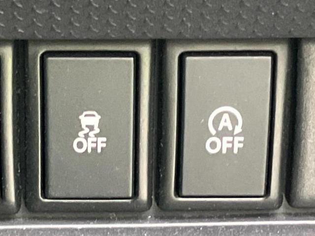 お車に合わせて無料保証以外にも、保証範囲、期間、距離を拡充させた有料保証もご用意しております！中古車の購入が初めてで不安・・・というお客様もご安心ください！