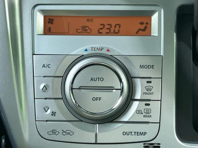 全国に店舗を展開しているのでどこでもお取り寄せが可能です！この車が気になるけど遠方だから・・・と諦める必要はありません！※別途陸送費が必要です。