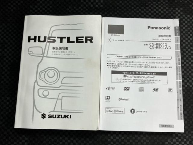 ネットで車を見ていてもイメージが湧かない・・・色々な会社や車がありすぎて何が良いのか分からない・・・そうお考えのお客様！ご相談のみでもＯＫです！ＷＥＣＡＲＳでは中古車購入の基本をお伝えします！