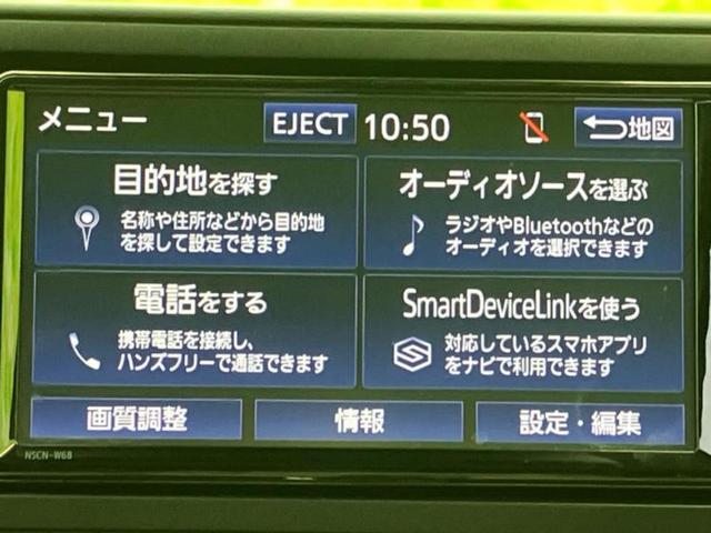 ライズ Ｚ　新品タイヤ／保証書／純正　ＳＤナビ／トヨタセーフティセンス／シートヒーター／車線逸脱防止支援システム／ドライブレコーダー　前後／ヘッドランプ　ＬＥＤ／ＵＳＢジャック／Ｂｌｕｅｔｏｏｔｈ接続　禁煙車（11枚目）