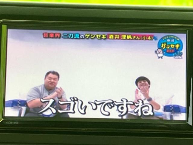 ライズ Ｚ　新品タイヤ／保証書／純正　ＳＤナビ／トヨタセーフティセンス／シートヒーター／車線逸脱防止支援システム／ドライブレコーダー　前後／ヘッドランプ　ＬＥＤ／ＵＳＢジャック／Ｂｌｕｅｔｏｏｔｈ接続　禁煙車（13枚目）