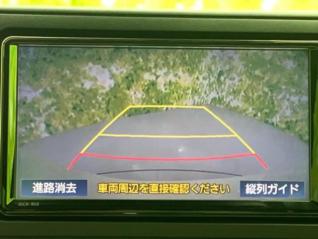 ライズ Ｚ　新品タイヤ／保証書／純正　ＳＤナビ／トヨタセーフティセンス／シートヒーター／車線逸脱防止支援システム／ドライブレコーダー　前後／ヘッドランプ　ＬＥＤ／ＵＳＢジャック／Ｂｌｕｅｔｏｏｔｈ接続　禁煙車（14枚目）