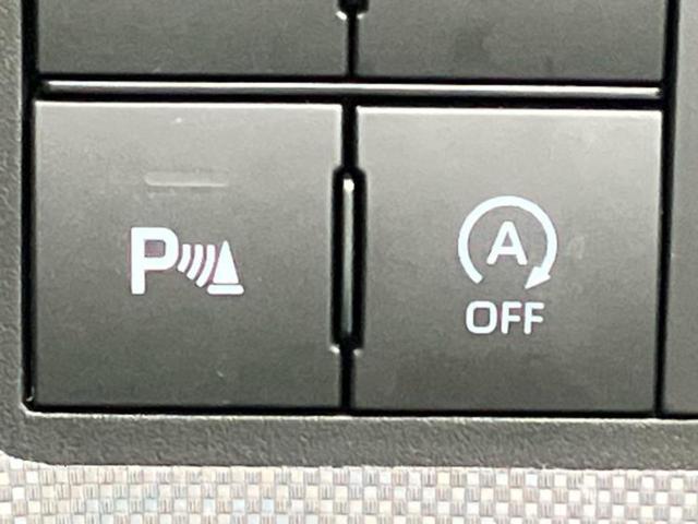 ライズ Ｚ　新品タイヤ／保証書／純正　ＳＤナビ／トヨタセーフティセンス／シートヒーター／車線逸脱防止支援システム／ドライブレコーダー　前後／ヘッドランプ　ＬＥＤ／ＵＳＢジャック／Ｂｌｕｅｔｏｏｔｈ接続　禁煙車（27枚目）