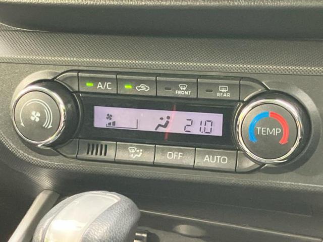 ライズ Ｚ　新品タイヤ／保証書／純正　ＳＤナビ／トヨタセーフティセンス／シートヒーター／車線逸脱防止支援システム／ドライブレコーダー　前後／ヘッドランプ　ＬＥＤ／ＵＳＢジャック／Ｂｌｕｅｔｏｏｔｈ接続　禁煙車（30枚目）