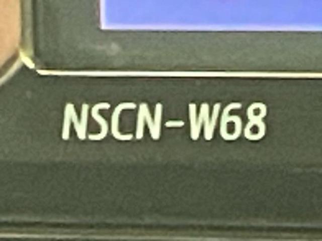 ライズ Ｚ　新品タイヤ／保証書／純正　ＳＤナビ／トヨタセーフティセンス／シートヒーター／車線逸脱防止支援システム／ドライブレコーダー　前後／ヘッドランプ　ＬＥＤ／ＵＳＢジャック／Ｂｌｕｅｔｏｏｔｈ接続　禁煙車（35枚目）
