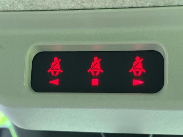 ライズ Ｚ　新品タイヤ／保証書／純正　ＳＤナビ／トヨタセーフティセンス／シートヒーター／車線逸脱防止支援システム／ドライブレコーダー　前後／ヘッドランプ　ＬＥＤ／ＵＳＢジャック／Ｂｌｕｅｔｏｏｔｈ接続　禁煙車（45枚目）