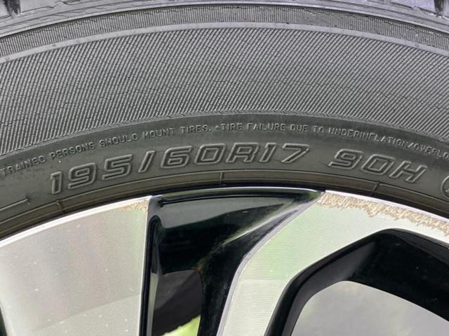 ライズ Ｚ　新品タイヤ／保証書／純正　ＳＤナビ／トヨタセーフティセンス／シートヒーター／車線逸脱防止支援システム／ドライブレコーダー　前後／ヘッドランプ　ＬＥＤ／ＵＳＢジャック／Ｂｌｕｅｔｏｏｔｈ接続　禁煙車（52枚目）