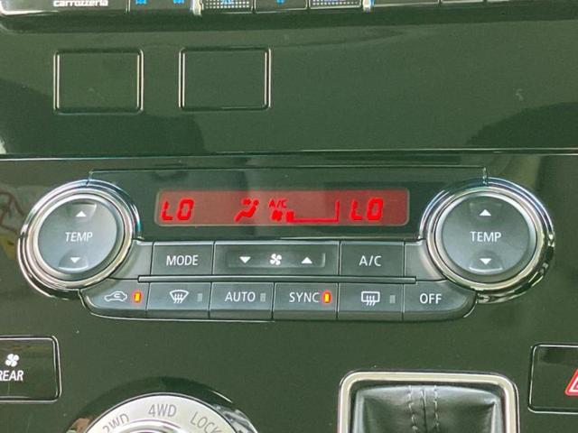 デリカＤ：５ ４ＷＤ　Ｐ　新品タイヤ／保証書／社外　９インチ　ＳＤナビ／衝突安全装置／両側電動スライドドア／シートヒーター／全方位モニター／車線逸脱防止支援システム／電動バックドア／ヘッドランプ　ＬＥＤ　衝突被害軽減システム（31枚目）