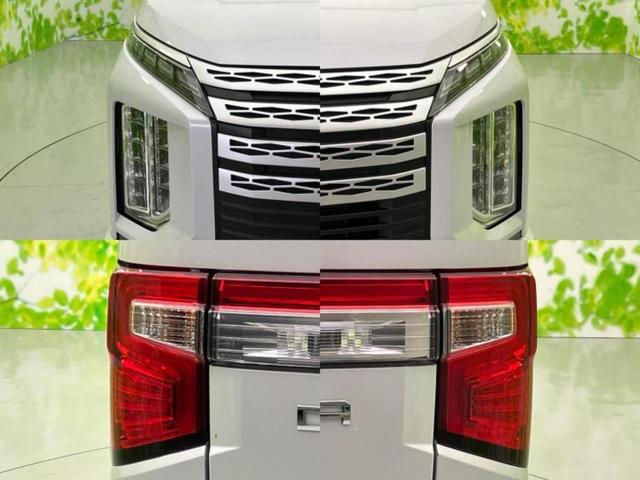 デリカＤ：５ ４ＷＤ　Ｐ　新品タイヤ／保証書／社外　９インチ　ＳＤナビ／衝突安全装置／両側電動スライドドア／シートヒーター／全方位モニター／車線逸脱防止支援システム／電動バックドア／ヘッドランプ　ＬＥＤ　衝突被害軽減システム（57枚目）