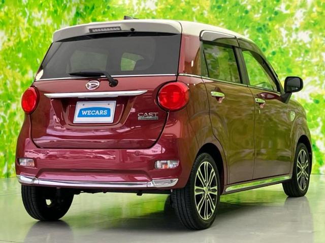 全国に店舗を展開しているのでどこでもお取り寄せが可能です！この車が気になるけど遠方だから・・・と諦める必要はありません！※別途陸送費が必要です。