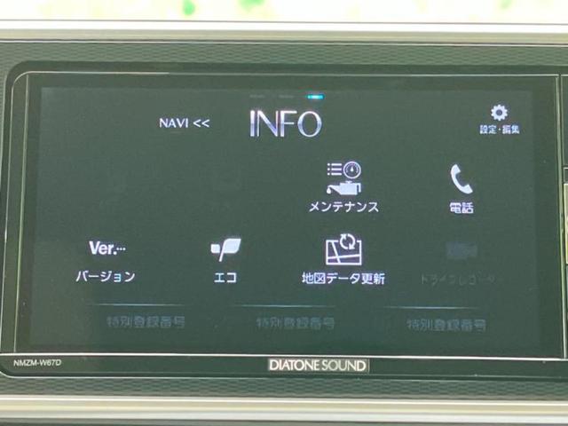 分割でのお支払いをご検討のお客様！まずはお見積りだけでも是非お問い合わせください！お客様に最適なお支払いプランをご提案いたします！