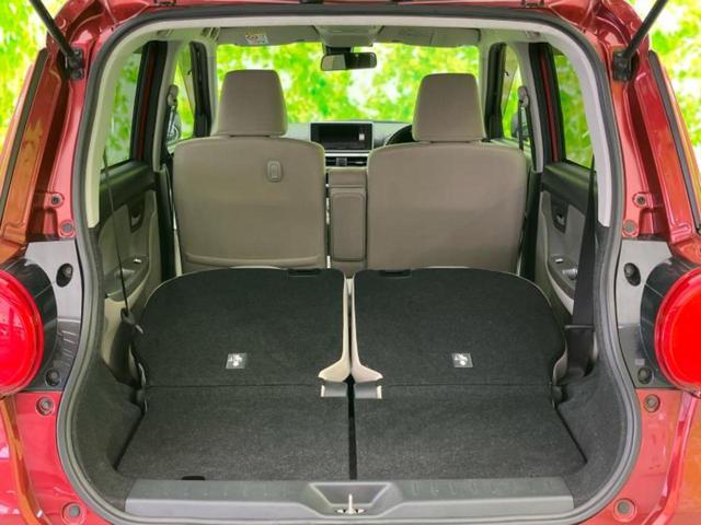 ＷＥＣＡＲＳ（ウィーカーズ）は全国２５０店舗展開！作業の都合上、車両をご覧頂けない場合がございます。来店前にお問合せ下さい