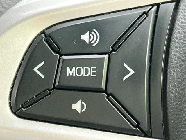 ＷＥＣＡＲＳ（ウィーカーズ）は全国２５０店舗展開！作業の都合上、車両をご覧頂けない場合がございます。来店前にお問合せ下さい