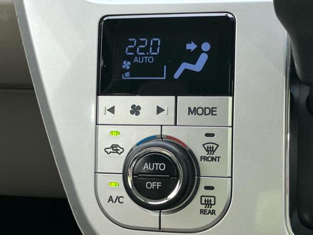 ＷＥＣＡＲＳの在庫ページをご覧いただき誠にありがとうございます！ＷＥＣＡＲＳは「お客様第一」をモットーにお客様のカーライフを全力でサポートいたします！