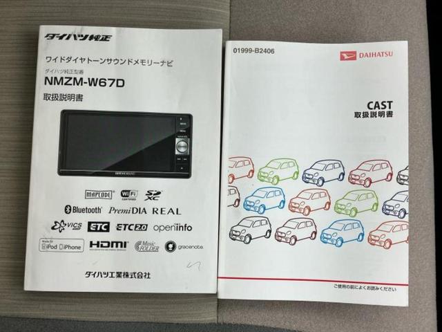ＷＥＣＡＲＳではほぼ毎日新しい在庫車両を入荷しております！お客様のこだわりを叶える１台がきっとＷＥＣＡＲＳにあるはずです！
