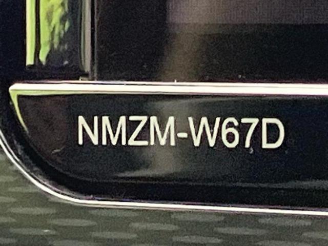 ＷＥＣＡＲＳでは各商談席に大型モニターをご用意しております！見やすい大画面でゆったりと全国の在庫をご覧いただけます！是非ご来店お待ちしております！