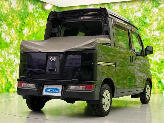 全国に店舗を展開しているのでどこでもお取り寄せが可能です！この車が気になるけど遠方だから・・・と諦める必要はありません！※別途陸送費が必要です。