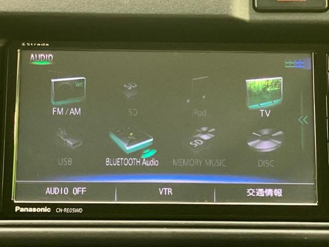 今の愛車いくらで売れるの？他社で査定して思ったより安くてショック・・・そんなお客様！是非一度ＷＥＣＡＲＳの下取価格をご覧ください！お客様ができるだけお得にお乗り換えできるよう精一杯頑張ります！