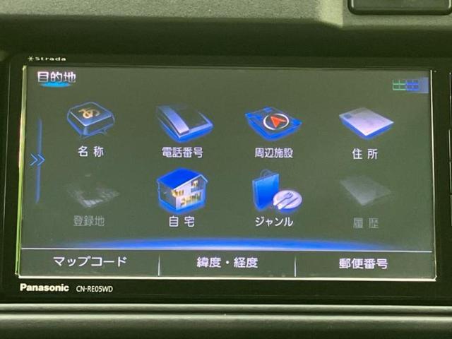 分割でのお支払いをご検討のお客様！まずはお見積りだけでも是非お問い合わせください！お客様に最適なお支払いプランをご提案いたします！