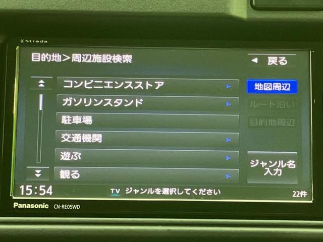 ナビ、ドラレコ、ＥＴＣ、フリップダウンモニター、デジタルインナーミラーｅｔｃ…後付け可能です！オプションも豊富に取り揃えておりますのでご安心ください！